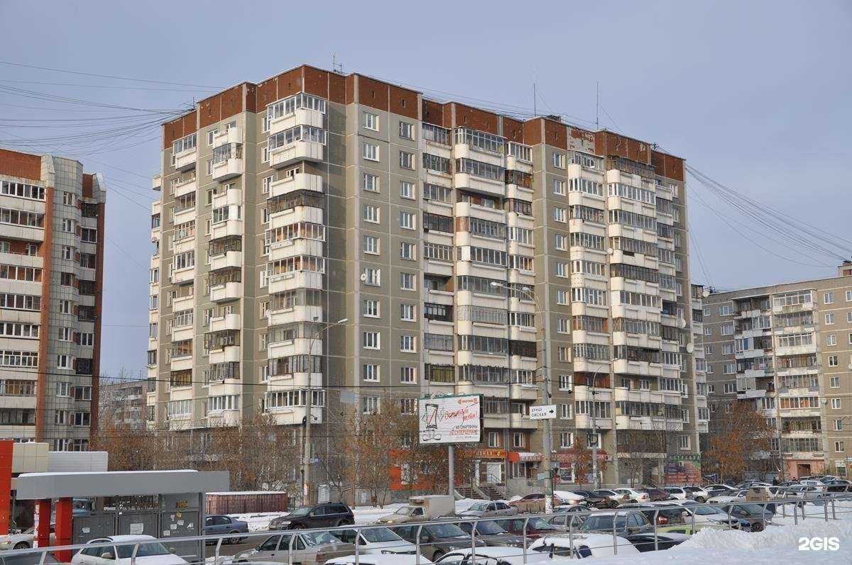 Отзывы на компанию Седьмой легион в Екатеринбурге c фото - фотография 2 из 2