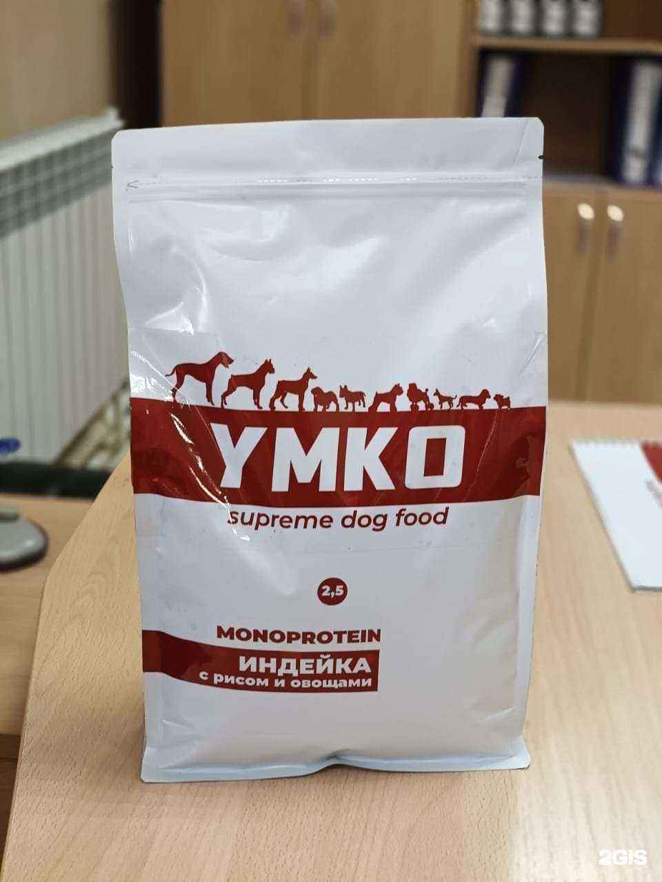 Отзывы на компанию Компания по производству кормов для домашних животных в г. Челябинск c фото