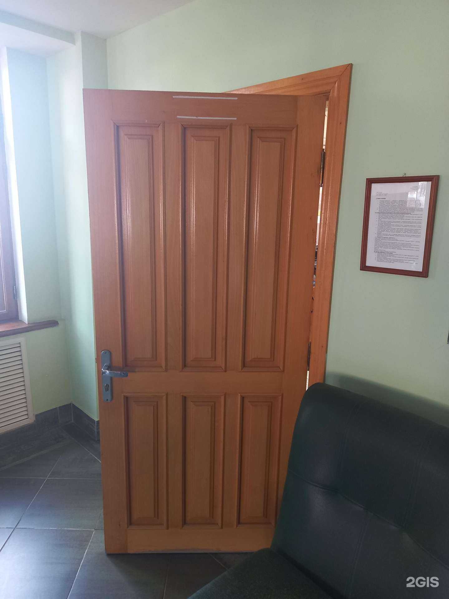 Отзывы на компанию Гран-Полимер в Краснодаре c фото