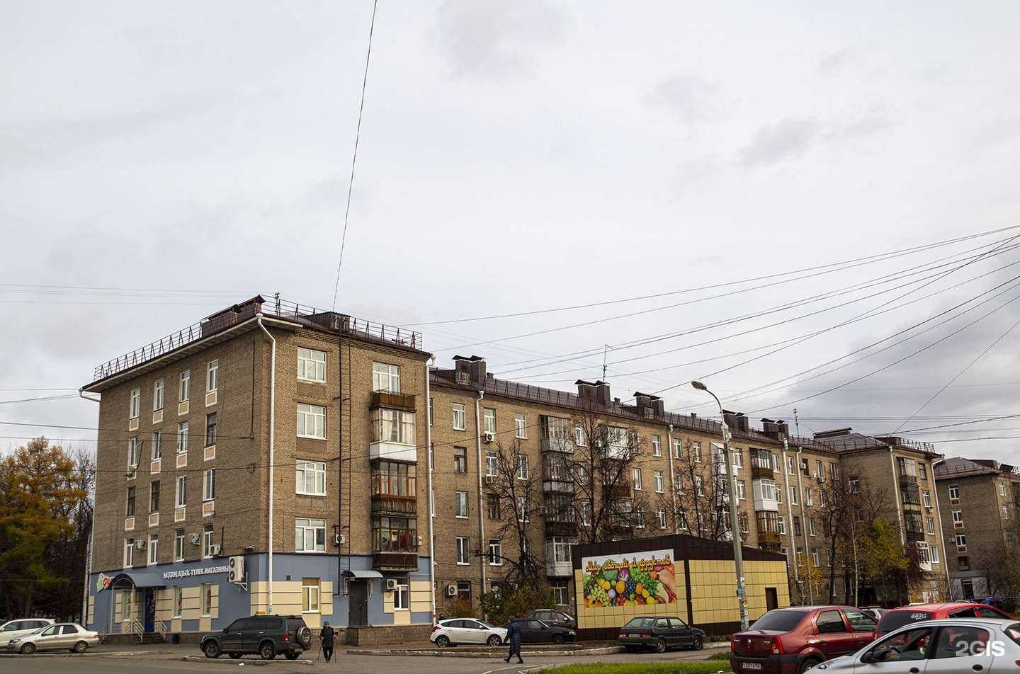 Отзывы на компанию A&G в Уфе c фото - фотография 2 из 2