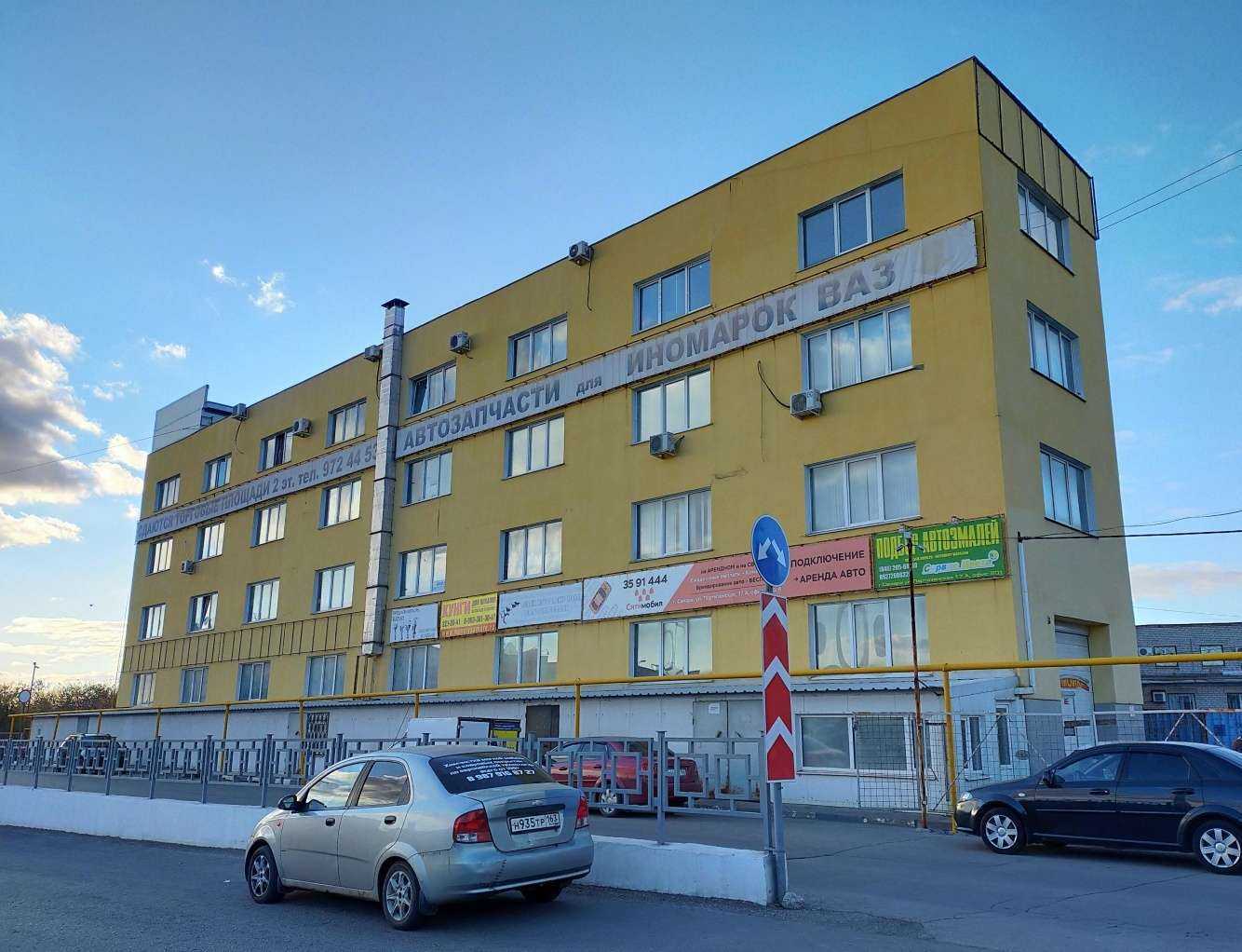 Отзывы на компанию Авто Ф1 в Самаре c фото - фотография 2 из 2