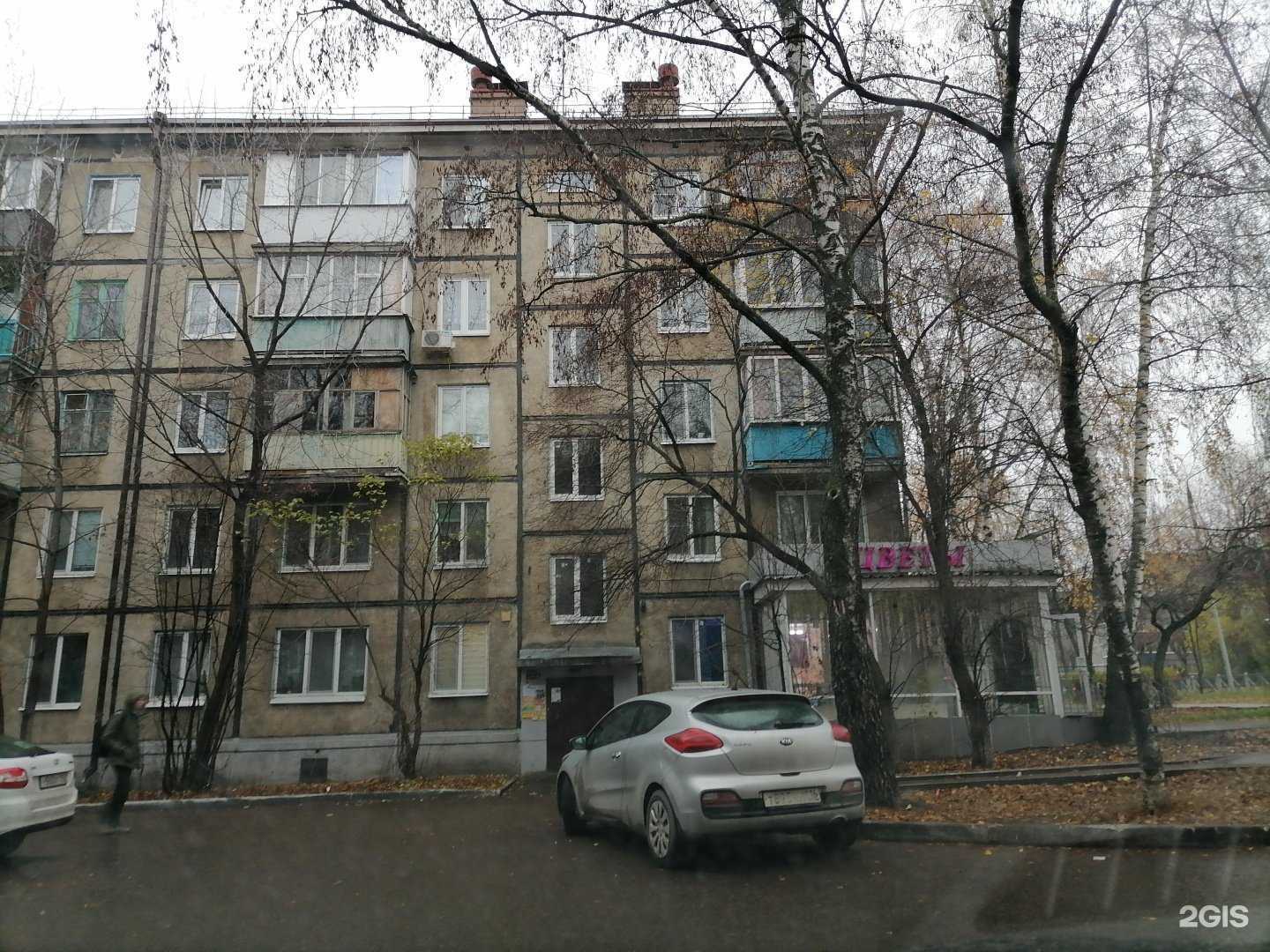 Отзывы на компанию Парикмахерская в Казани c фото - фотография 2 из 2