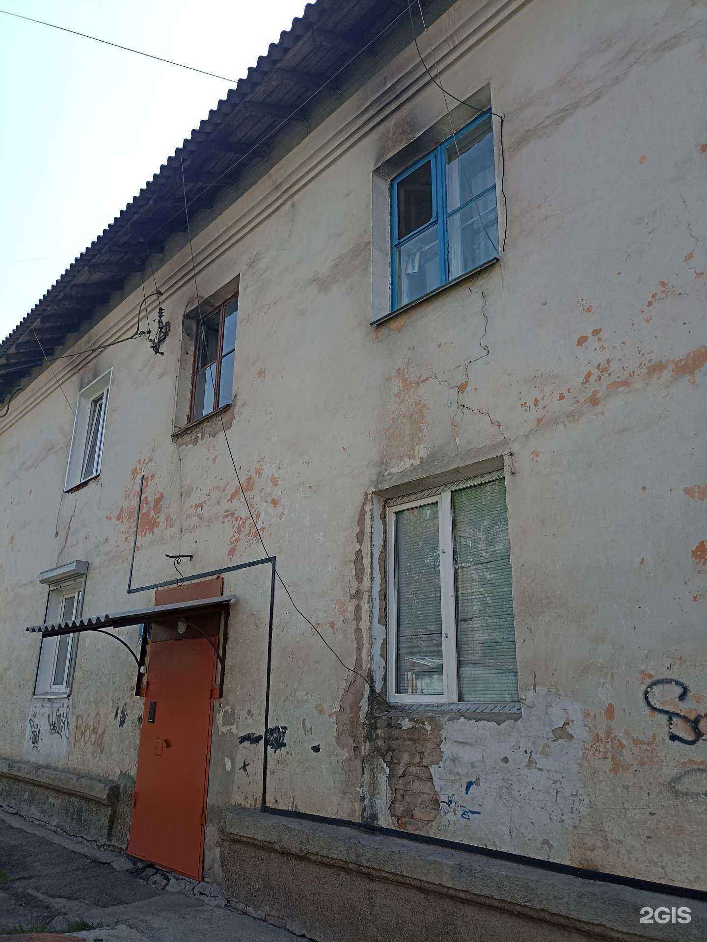 Отзывы на компанию РЕСО-Мед в Канске c фото - фотография 2 из 2