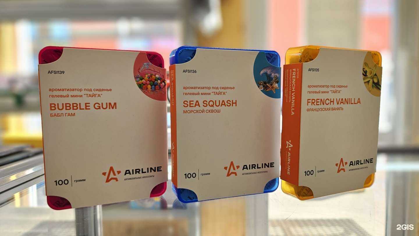 Отзывы на компанию Автогид в Благовещенске c фото