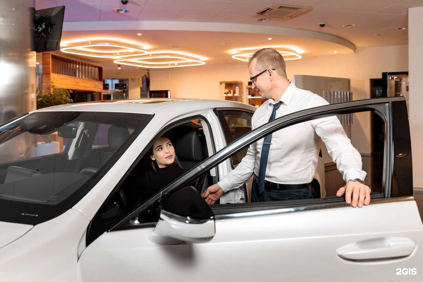 Отзывы на компанию Автоплюс в г. Екатеринбург c фото