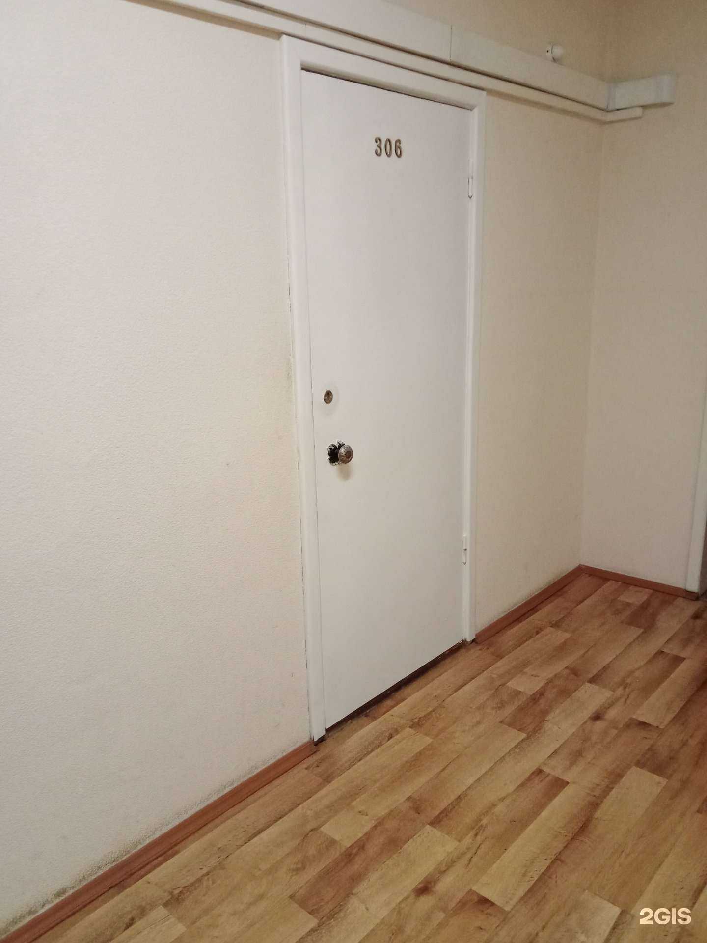 Отзывы на компанию Body harmony в г. Каменск-Уральский c фото