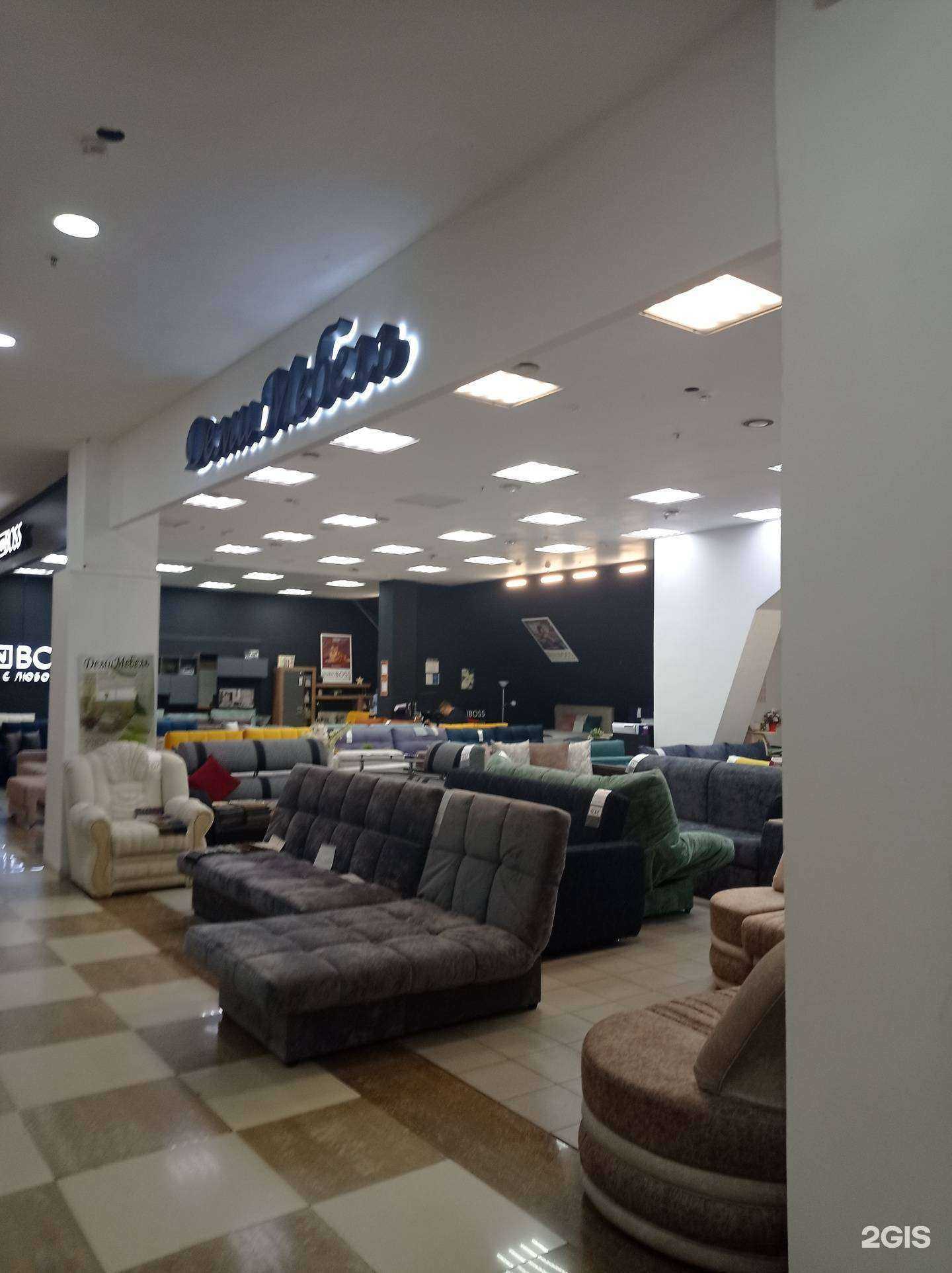 Отзывы на компанию ДемиМебель в г. Ярославль c фото
