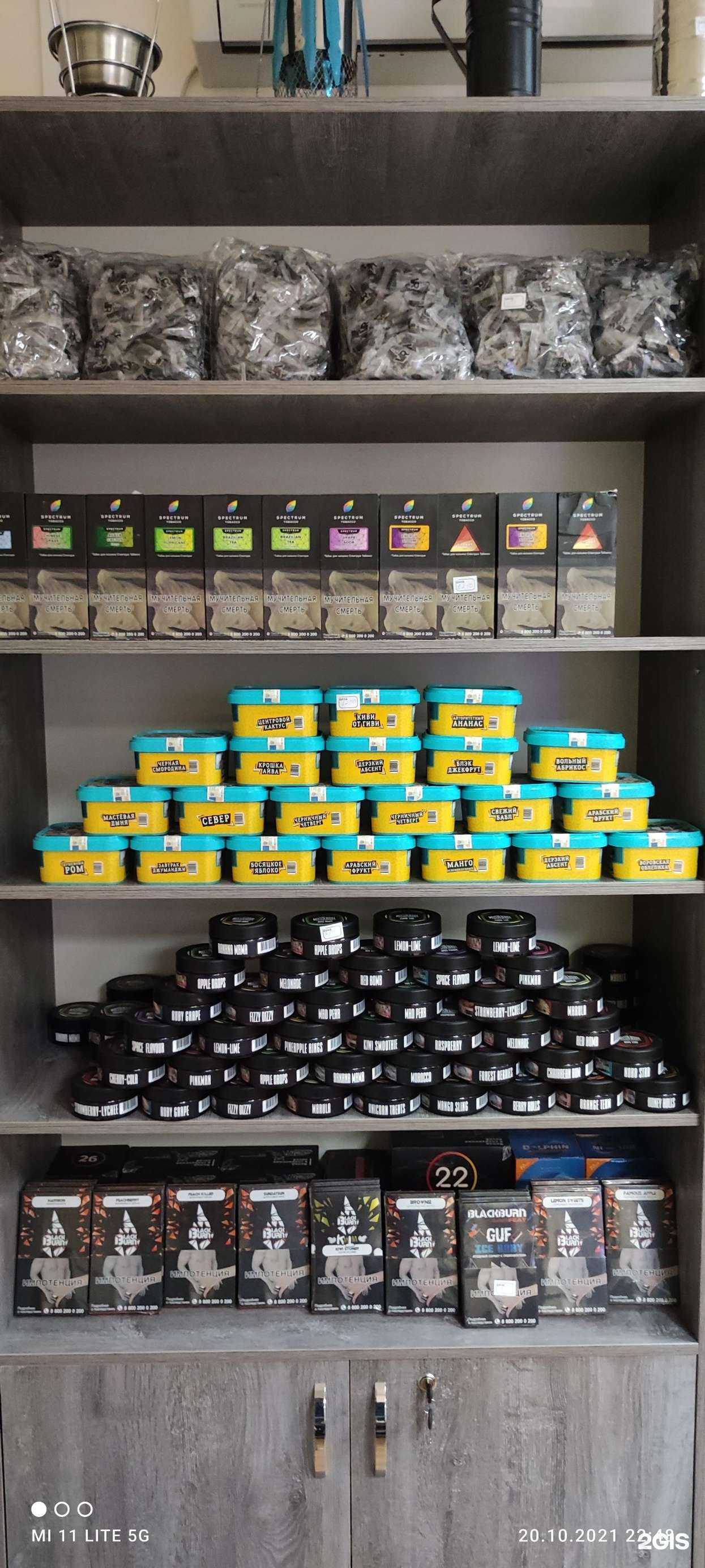 Отзывы на компанию Магазин в г. Махачкала c фото