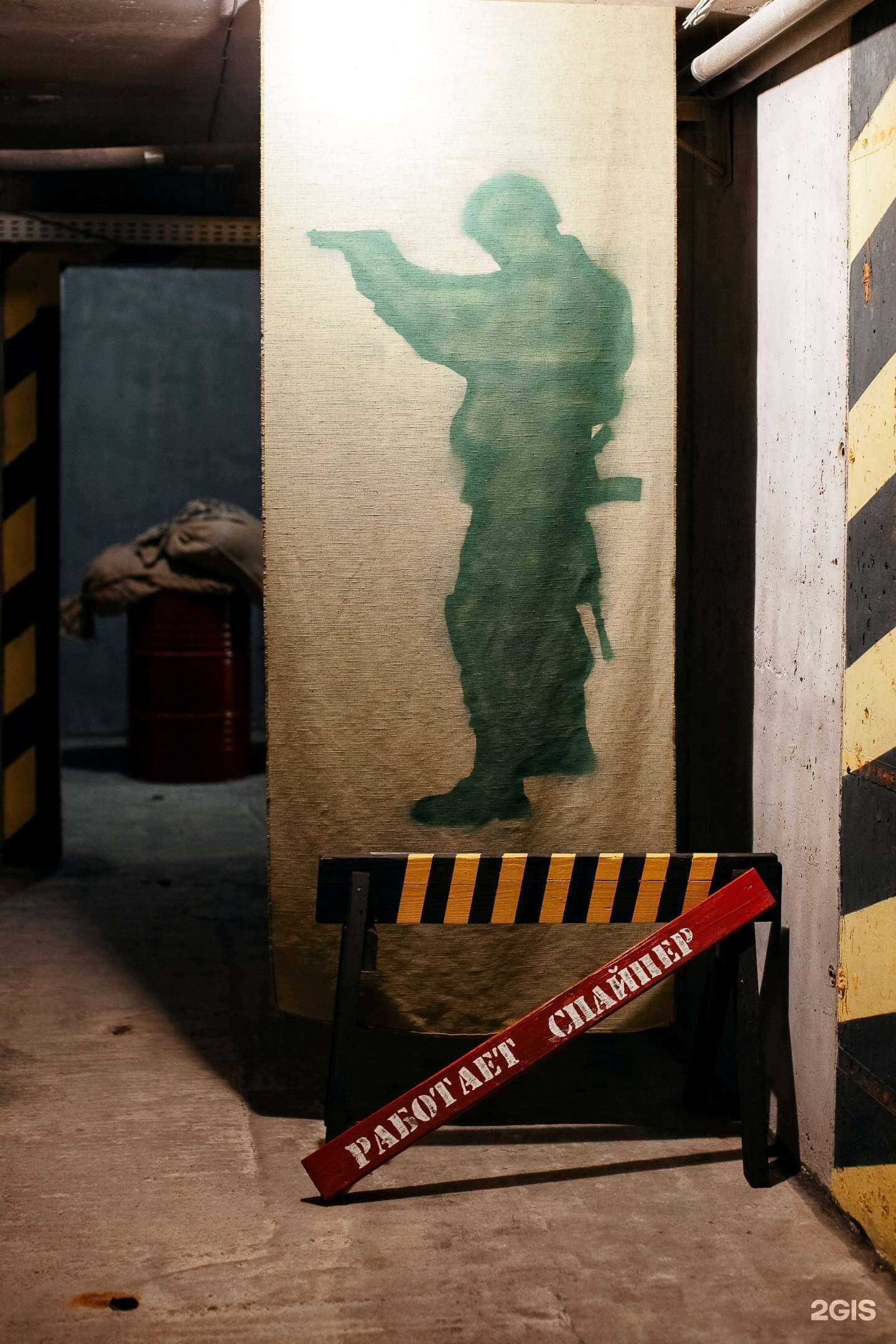 Отзывы на компанию Дот в г. Новосибирск c фото