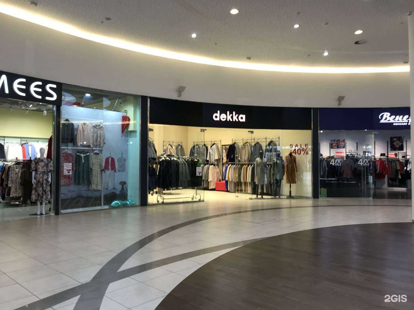 Отзывы на компанию Dekka в Рязани c фото