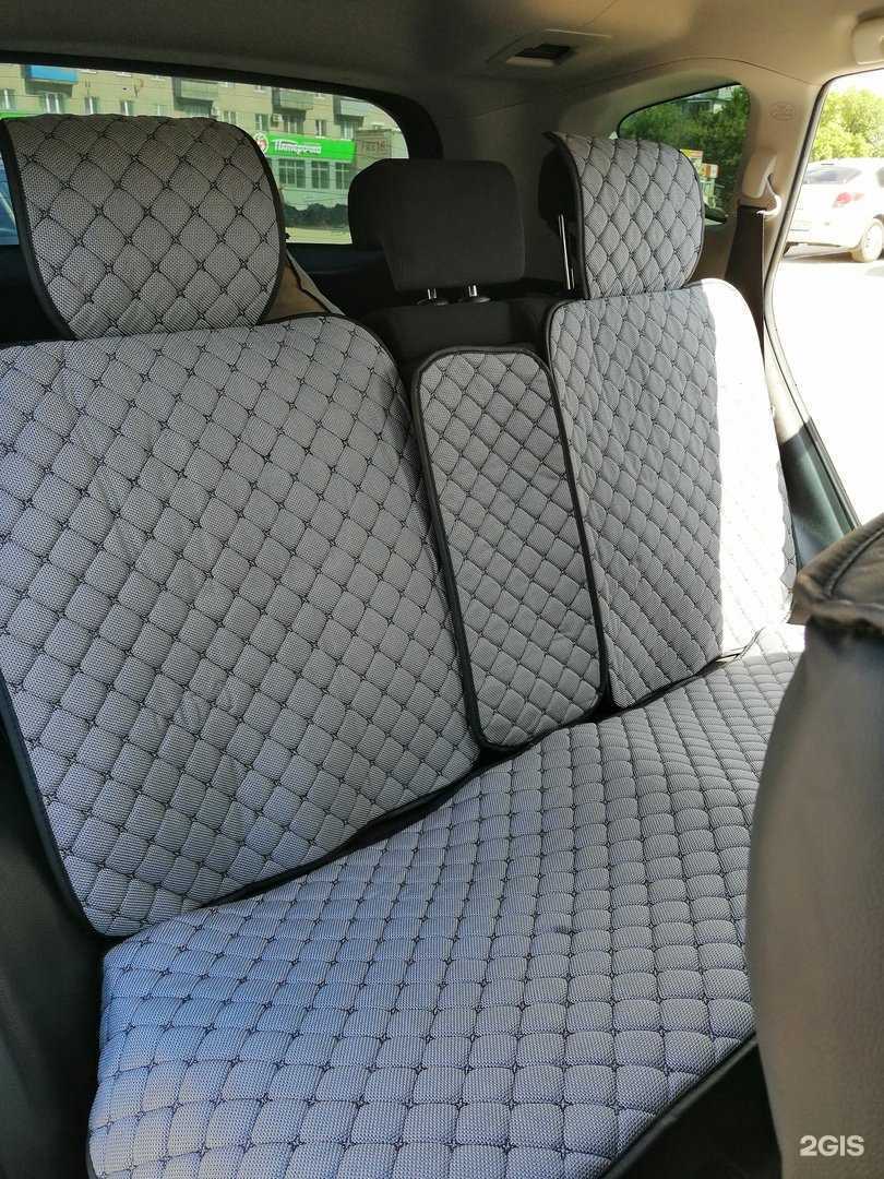 Отзывы на компанию Мир авточехлов в г. Липецк c фото