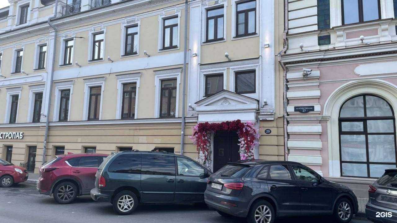 Отзывы на компанию Noire в Нижнем Новгороде c фото - фотография 2 из 2