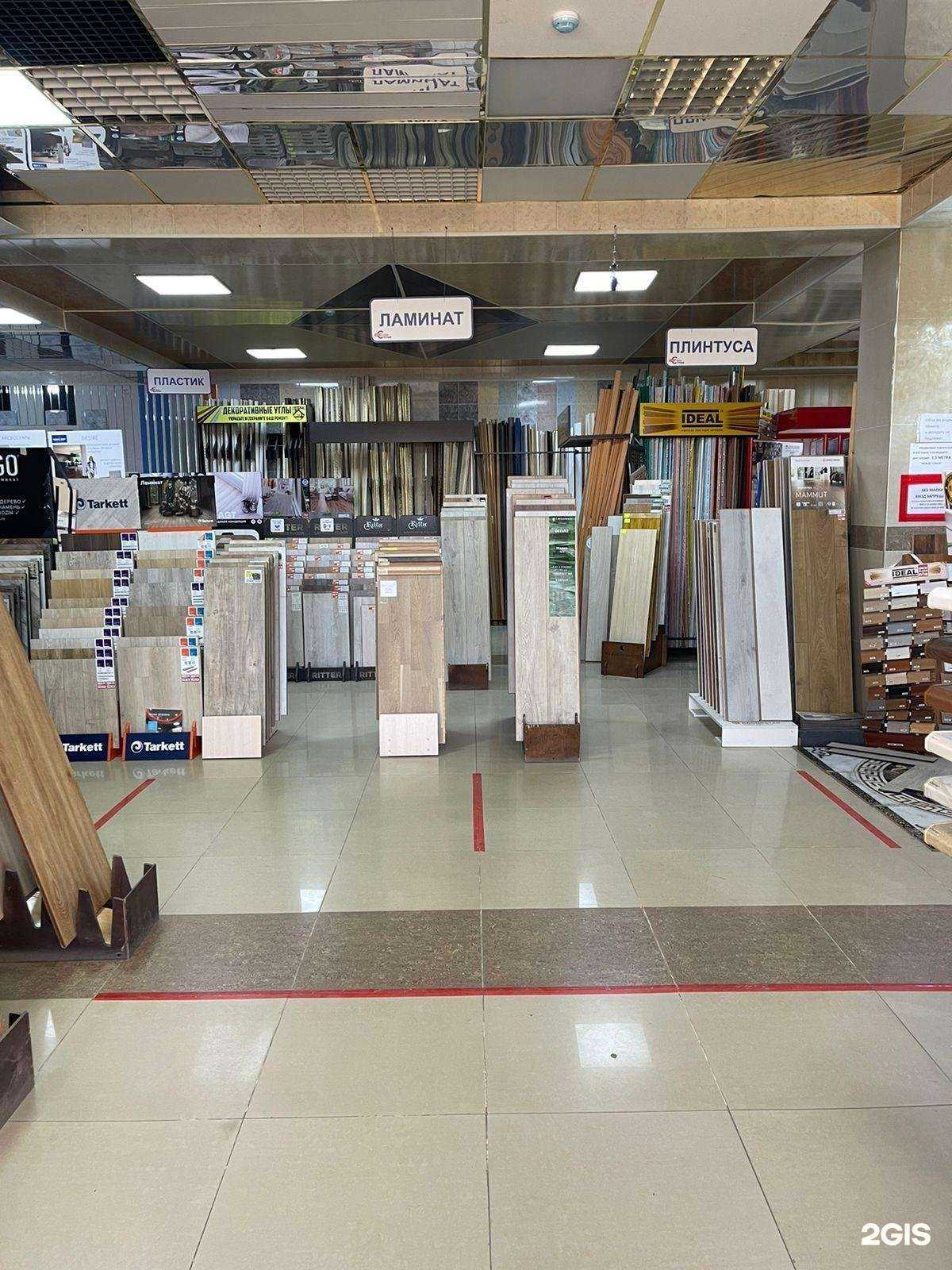 Отзывы на компанию Еврострой в Махачкале c фото