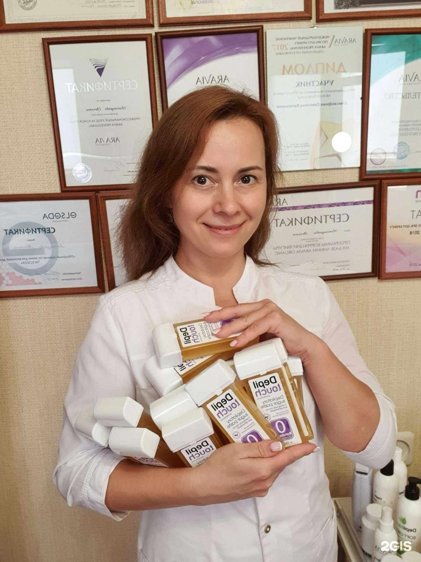 Отзывы на компанию Кабинет косметолога-эстетиста в Набережных Челнах c фото