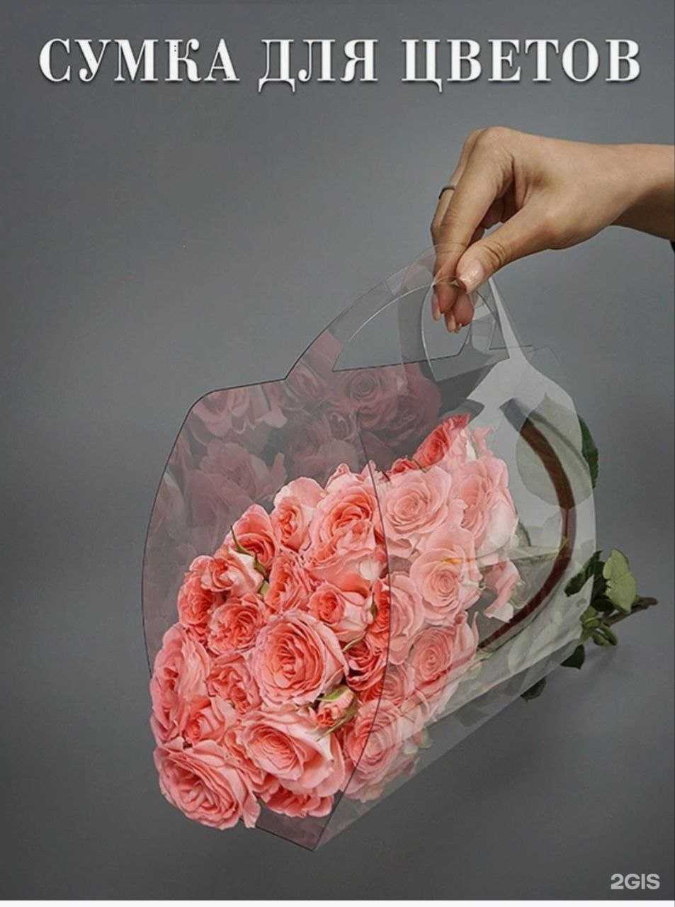 Отзывы на компанию Спарта в г. Краснодар c фото