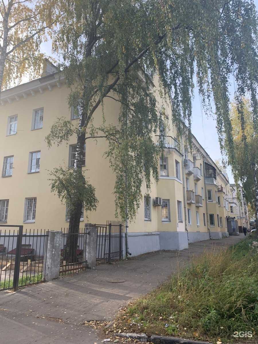 Отзывы на компанию Стомаком в Нижнем Новгороде c фото - фотография 2 из 2