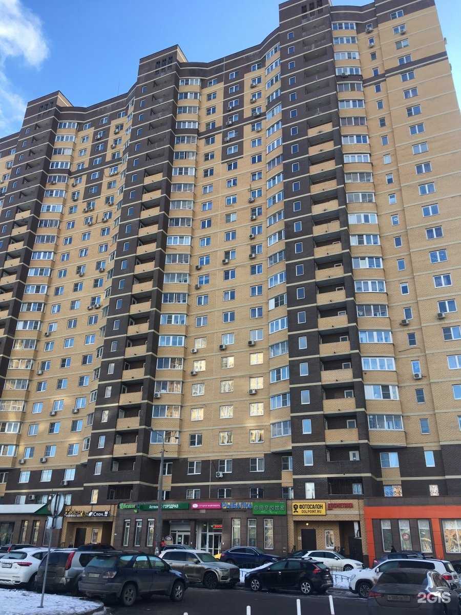 Отзывы на компанию Leda в Долгопрудном c фото - фотография 2 из 2