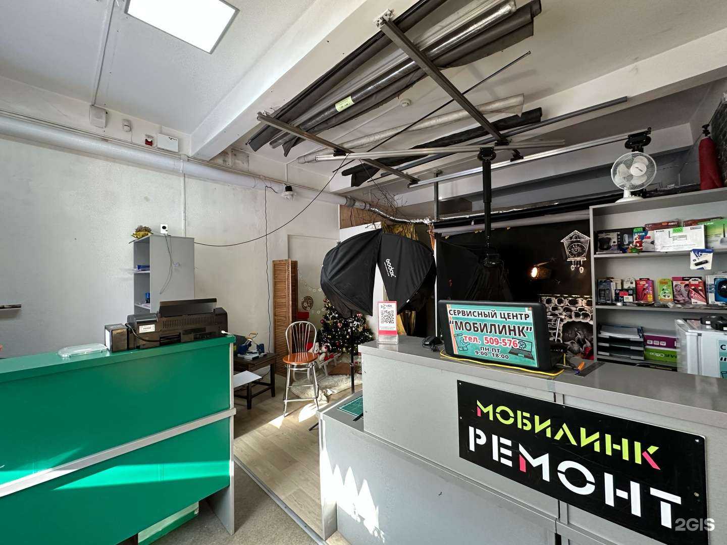 Отзывы на компанию Фотоцентр в Калининграде c фото