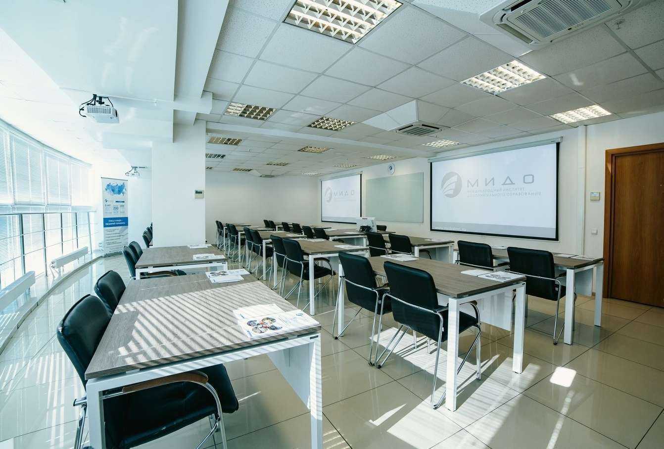 Отзывы на компанию Международный Институт Дополнительного Образования в Тюмени c фото