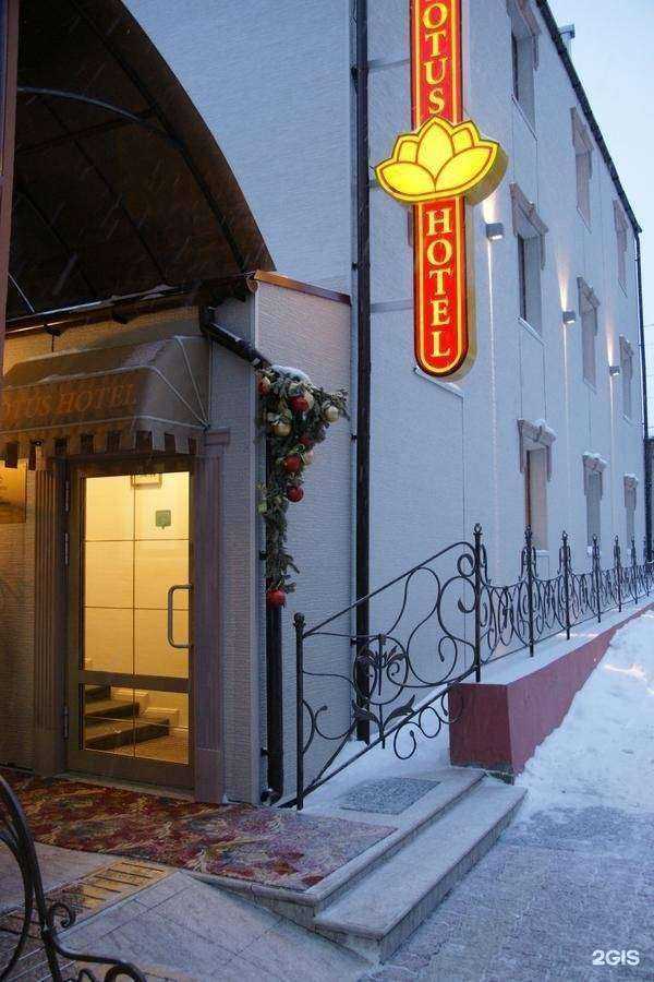 Отзывы на компанию Лотос в г. Хабаровск c фото