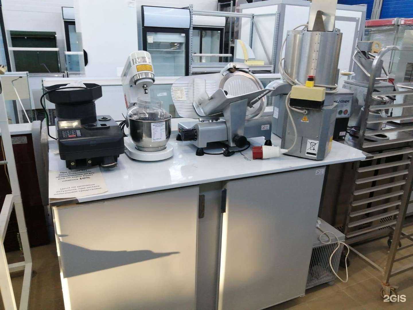 Отзывы на компанию Холод Маркет в г. Оренбург c фото