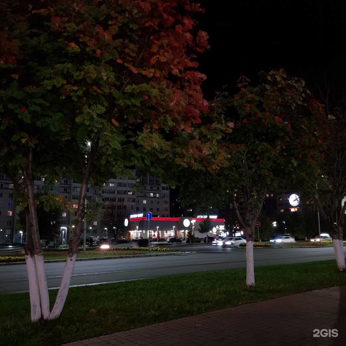 Отзывы на компанию Фонбет в Нижнекамске c фото - фотография 2 из 2