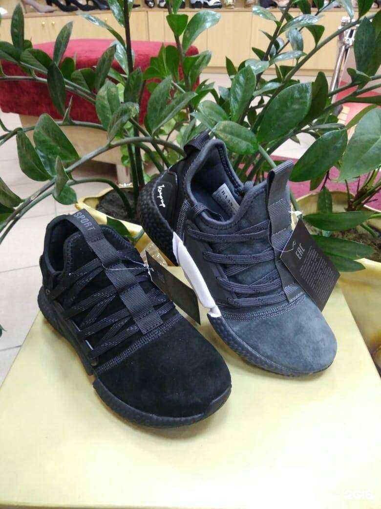 Отзывы на компанию Кармина в Златоусте c фото