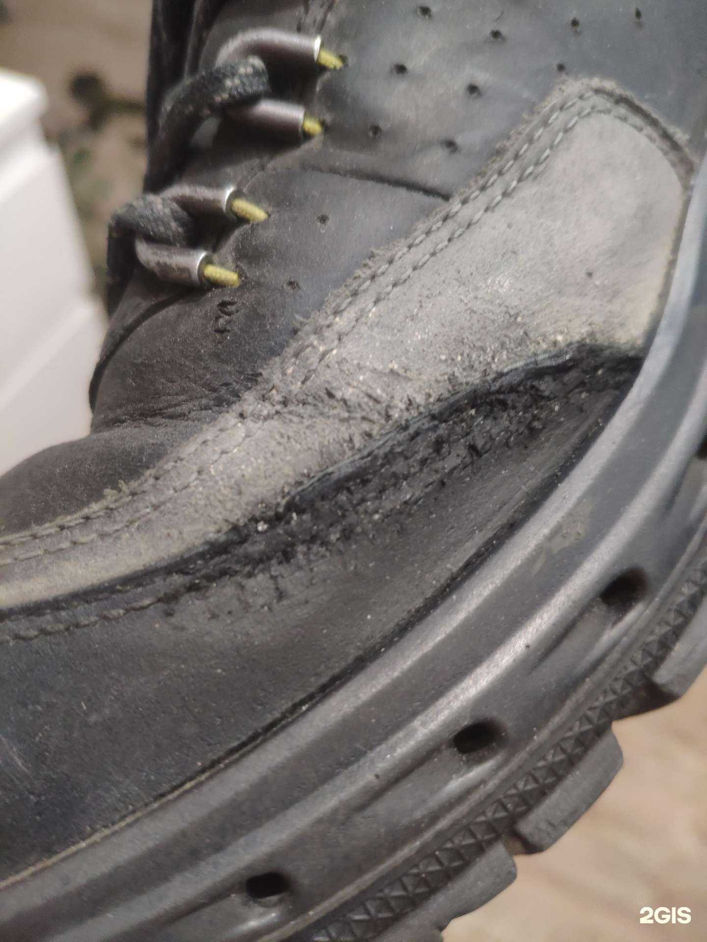 Отзывы на компанию Центр бытовых услуг в Екатеринбурге c фото