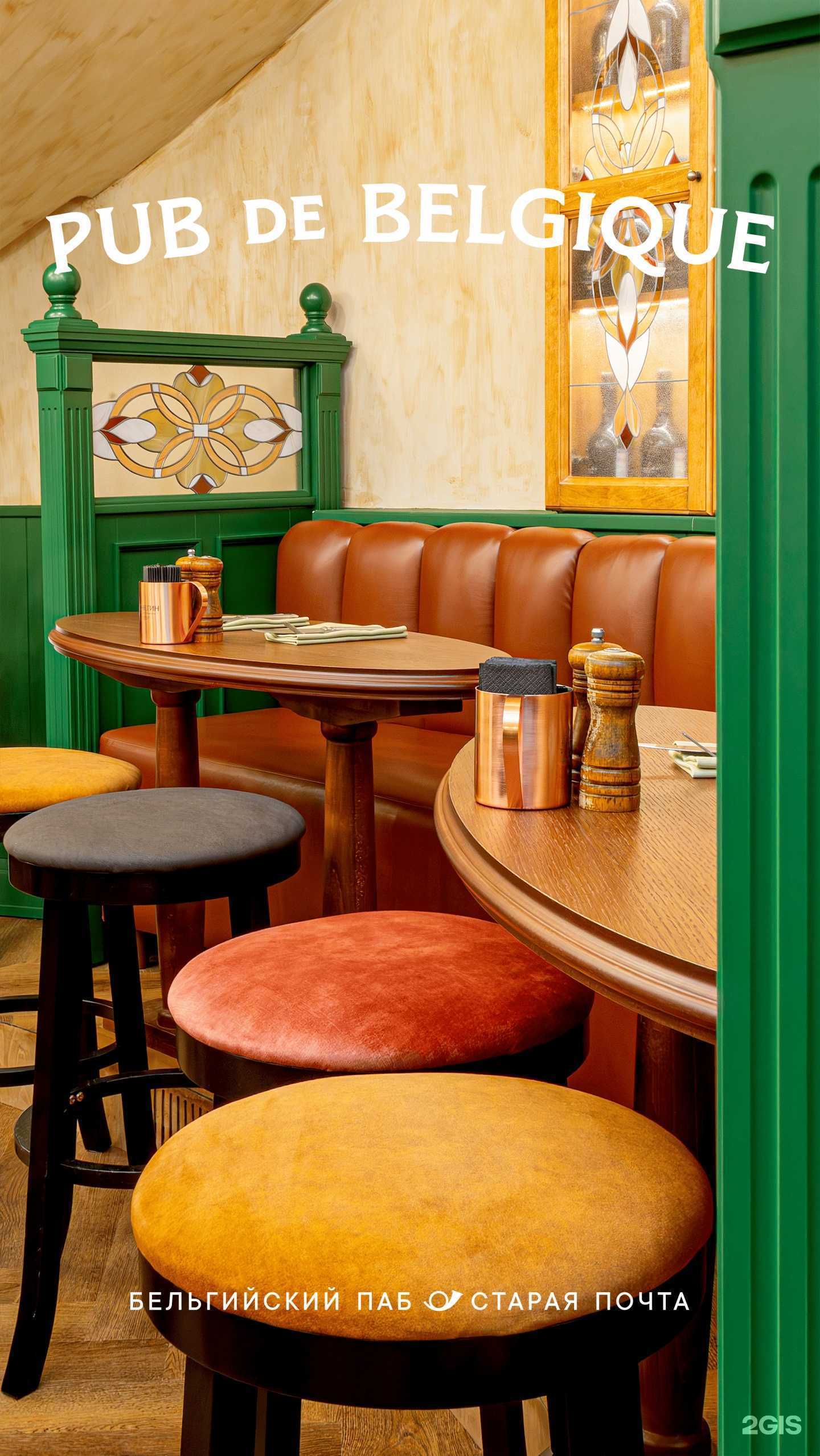 Отзывы на компанию Old Post в Сочи c фото