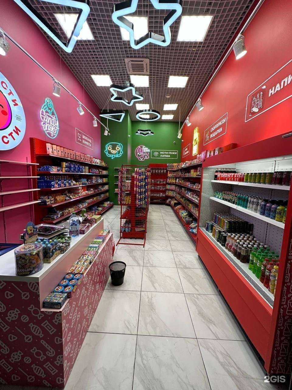 Отзывы на компанию Хамелеон в г. Оренбург c фото