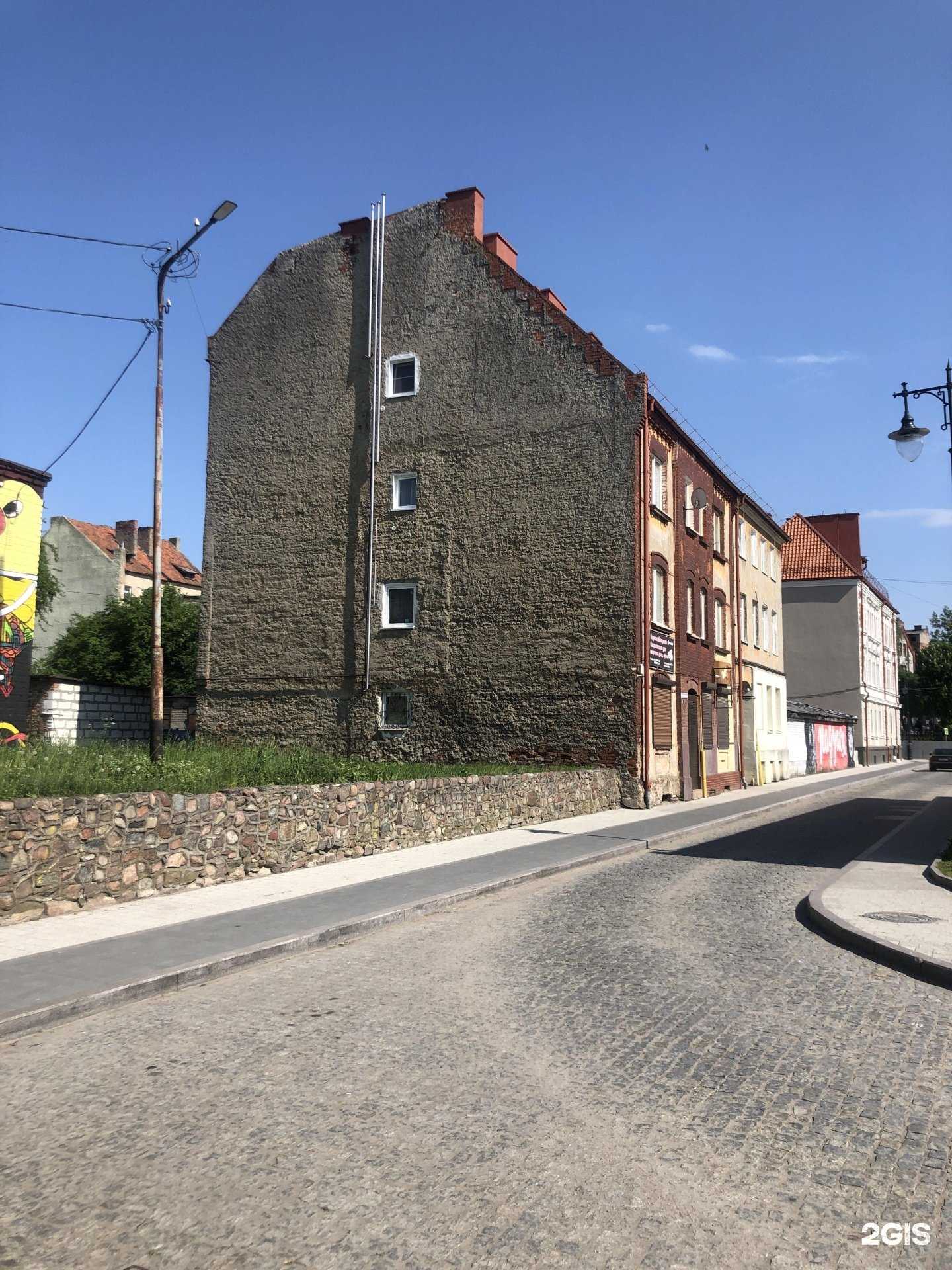 Отзывы на компанию IT-media39 в Черняховске c фото - фотография 2 из 2