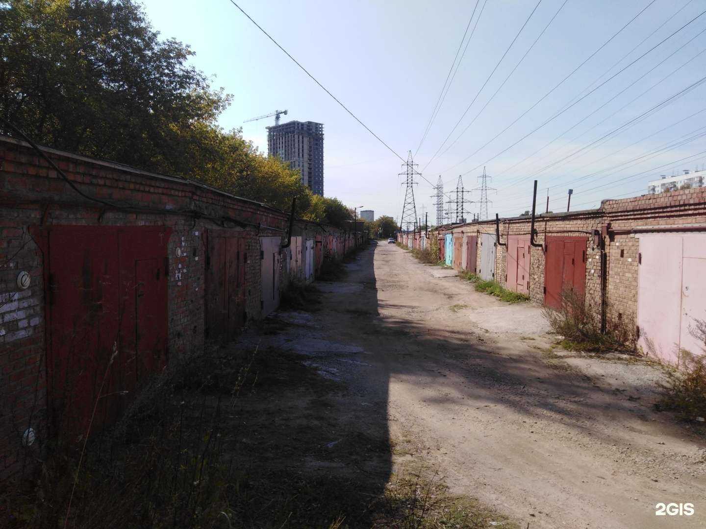 Отзывы на компанию Gold Servise 54 в Новосибирске c фото - фотография 2 из 2