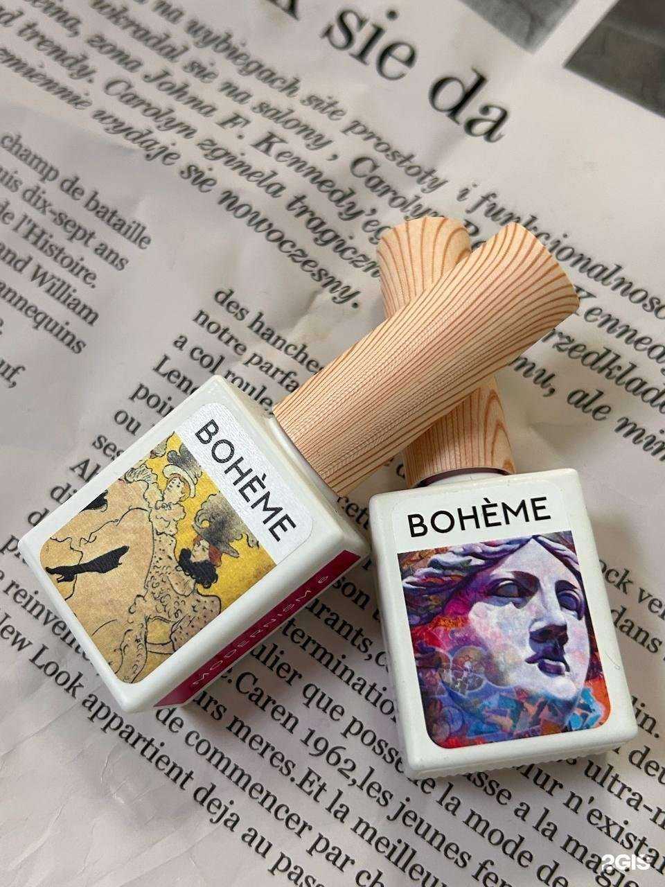 Отзывы на компанию Romka Pilka Nails в Лениногорске c фото