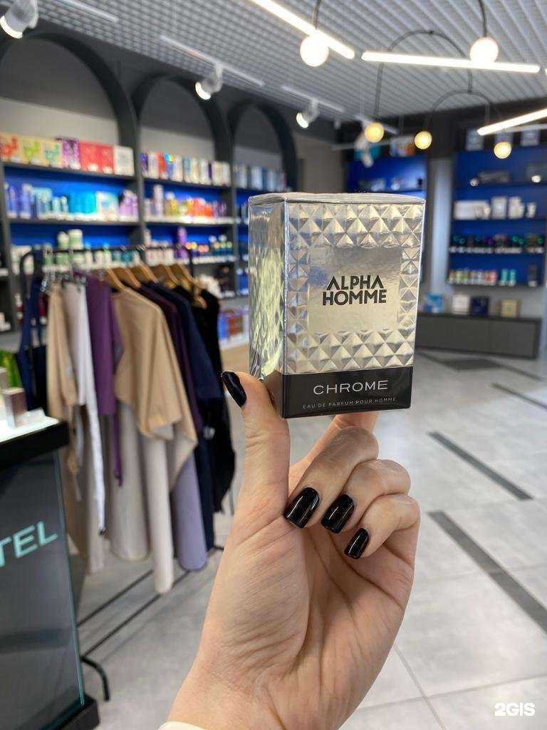 Отзывы на компанию Estel в г. Армавир c фото