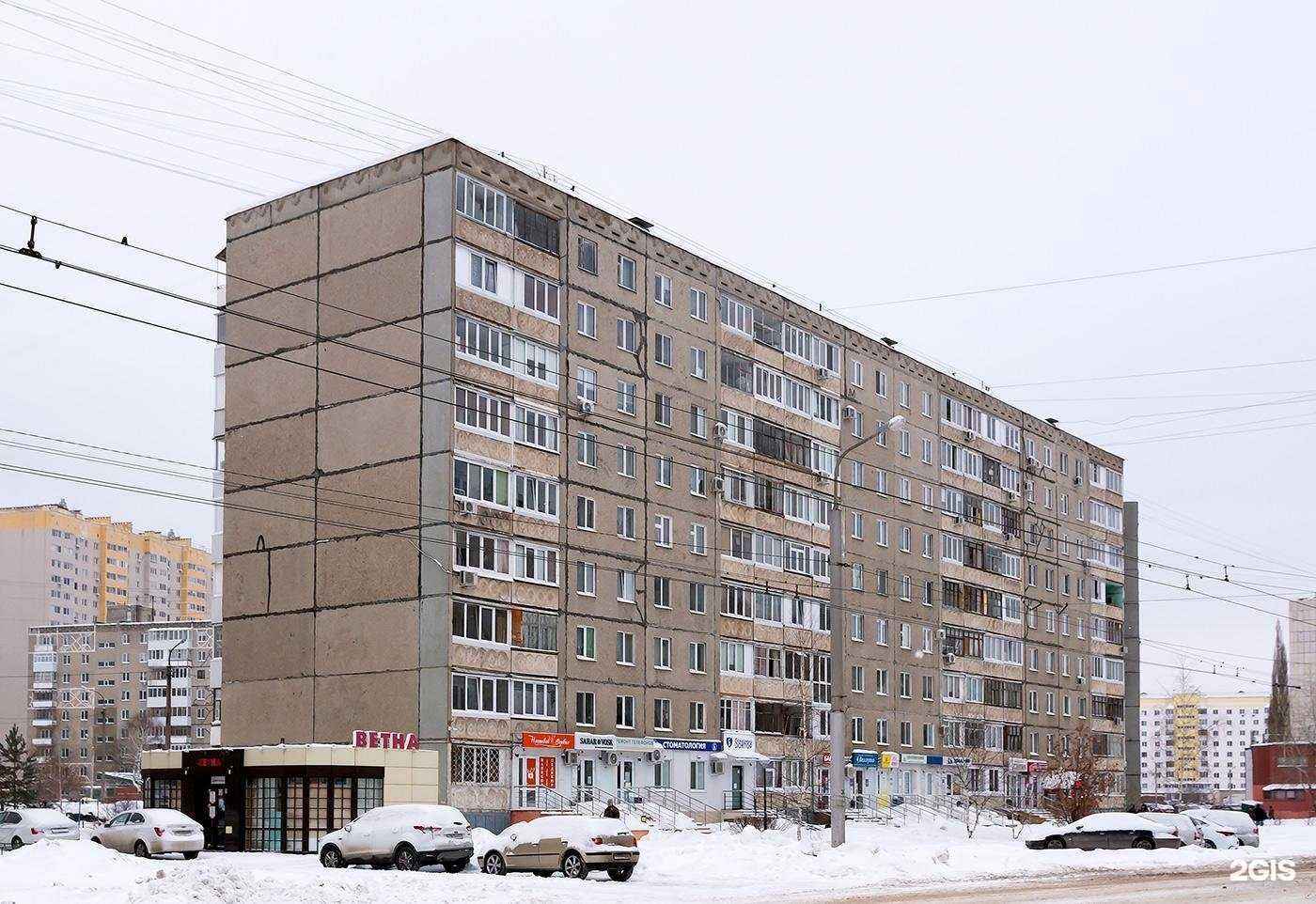 Отзывы на компанию Ногтевая студия в г. Уфа c фото