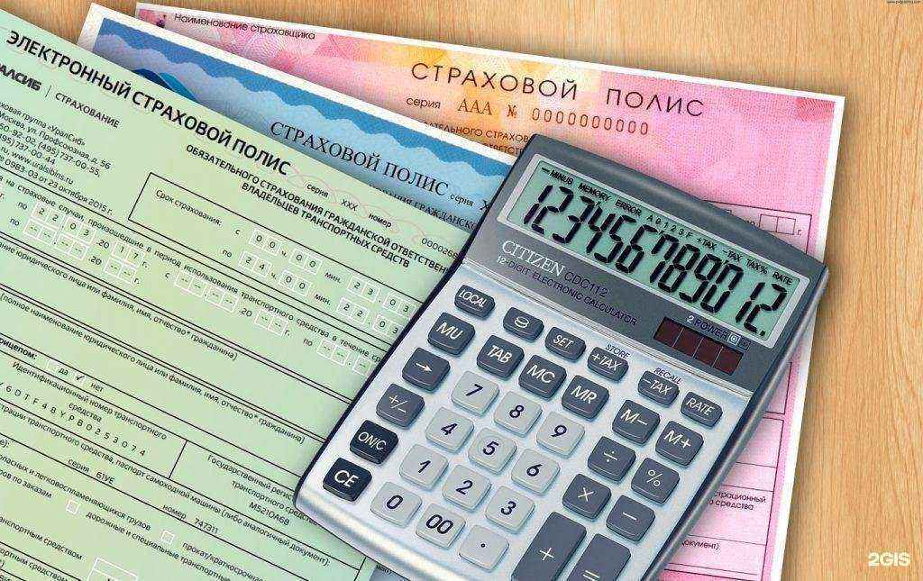 Отзывы на компанию Арт-право в Омске c фото