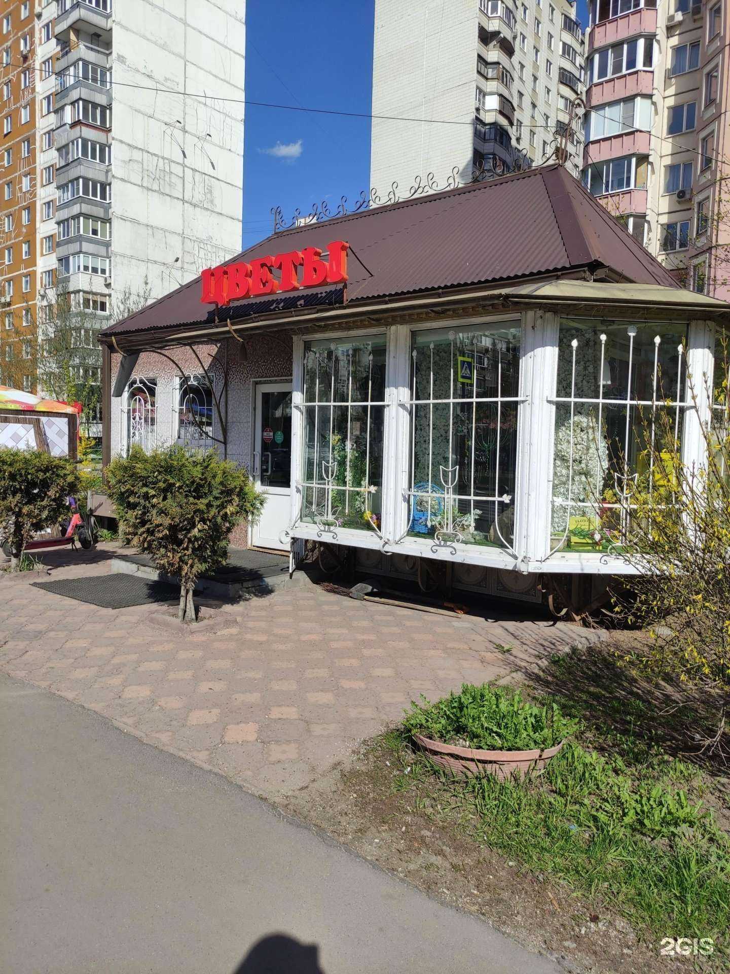 Отзывы на компанию Ботаников770 в Люберцах c фото