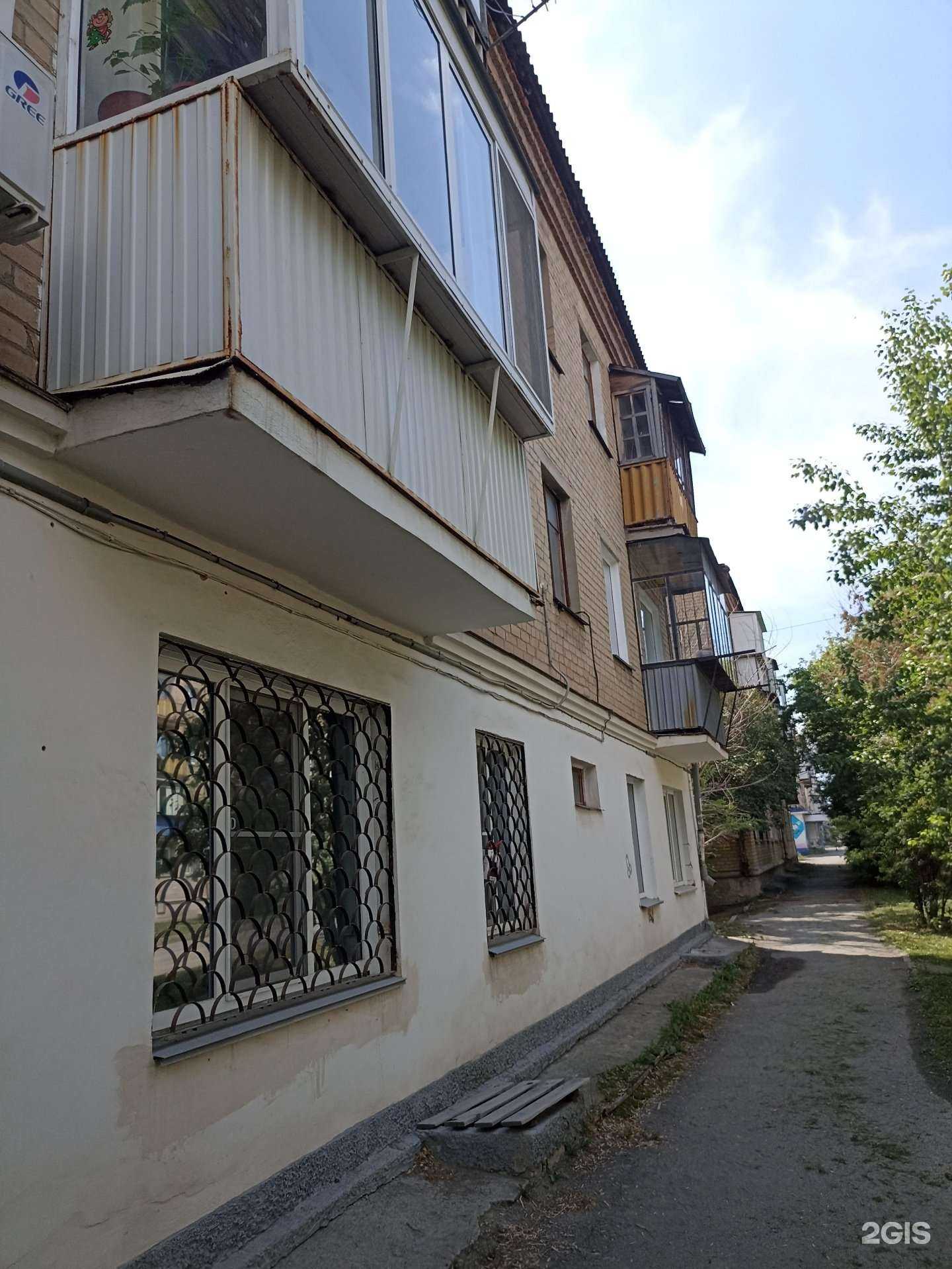 Отзывы на компанию Апрель в Коркине c фото - фотография 2 из 2