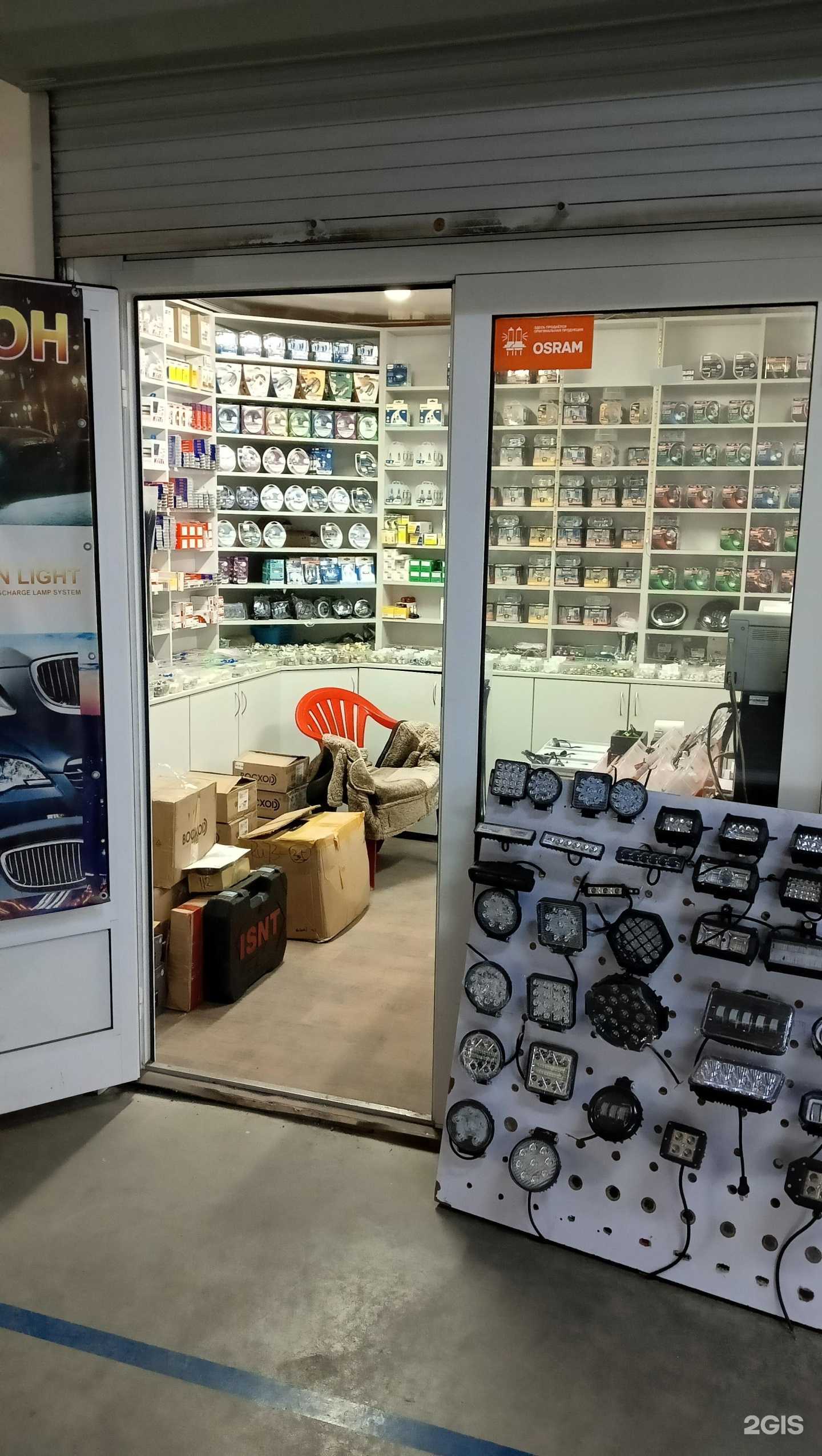 Отзывы на компанию Автолампы в Новосибирске c фото