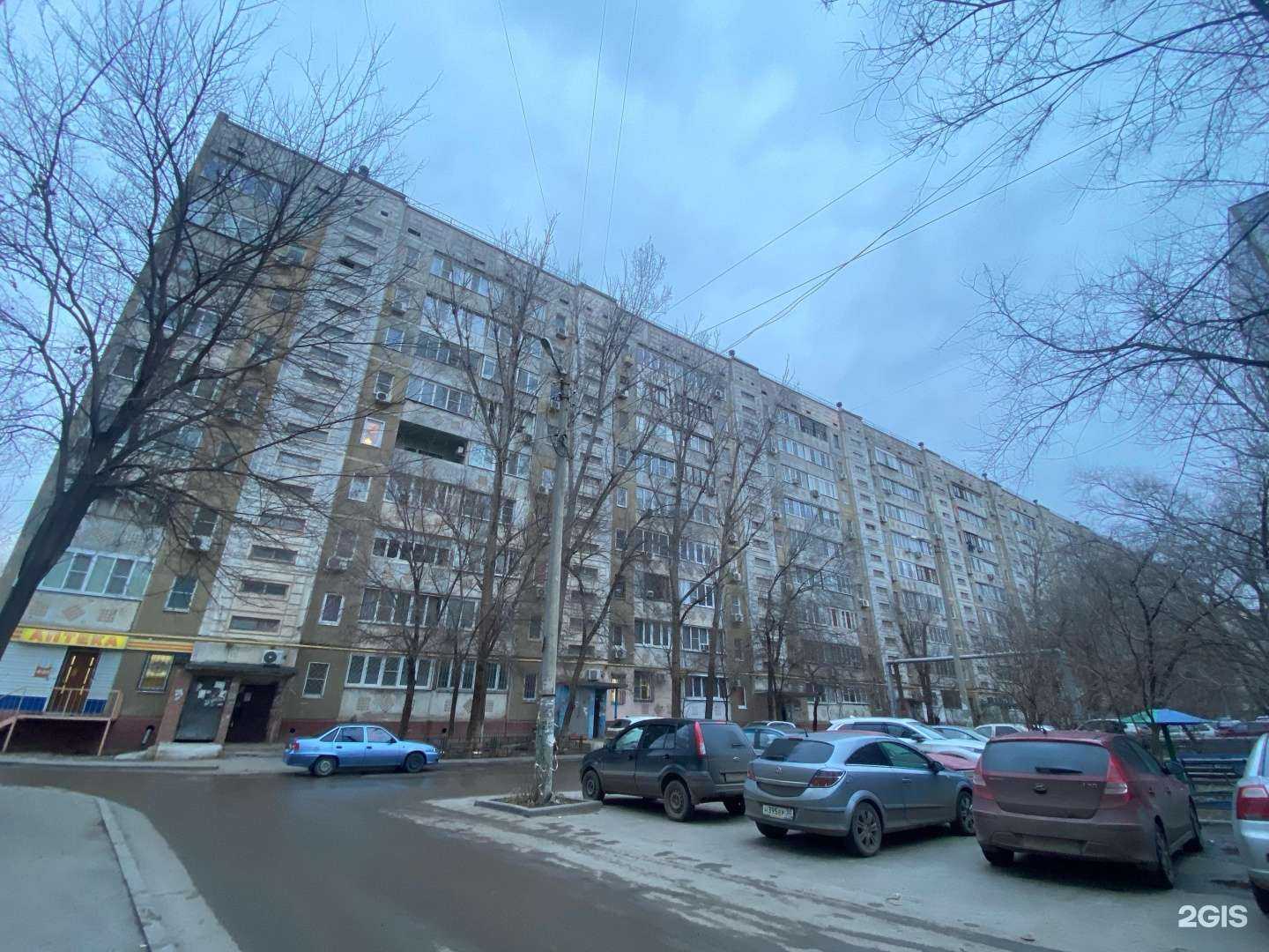 Отзывы на компанию Зеленая Волна в Астрахани c фото - фотография 2 из 2