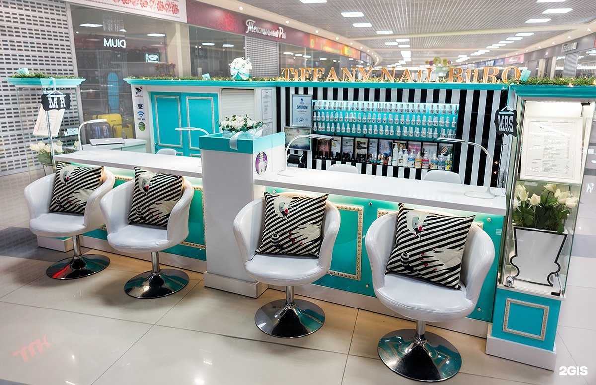 Отзывы на компанию Tiffany nail buro в Пскове c фото