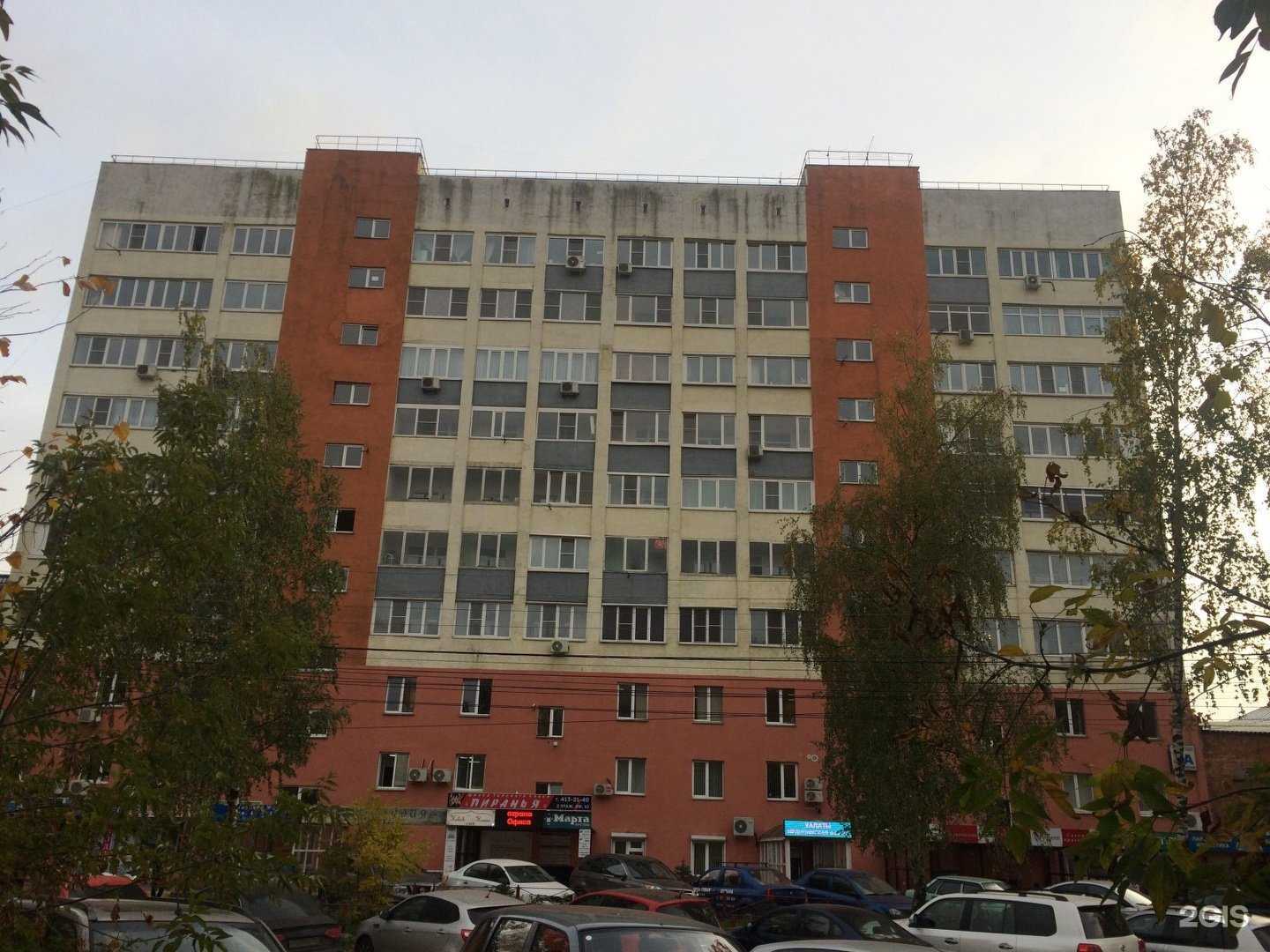 Отзывы на компанию Mirva в Нижнем Новгороде c фото - фотография 2 из 2