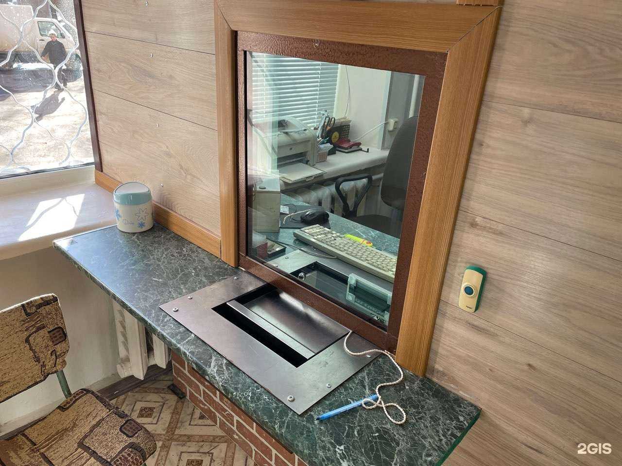 Отзывы на компанию Ломбард Звезда в г. Раменское c фото