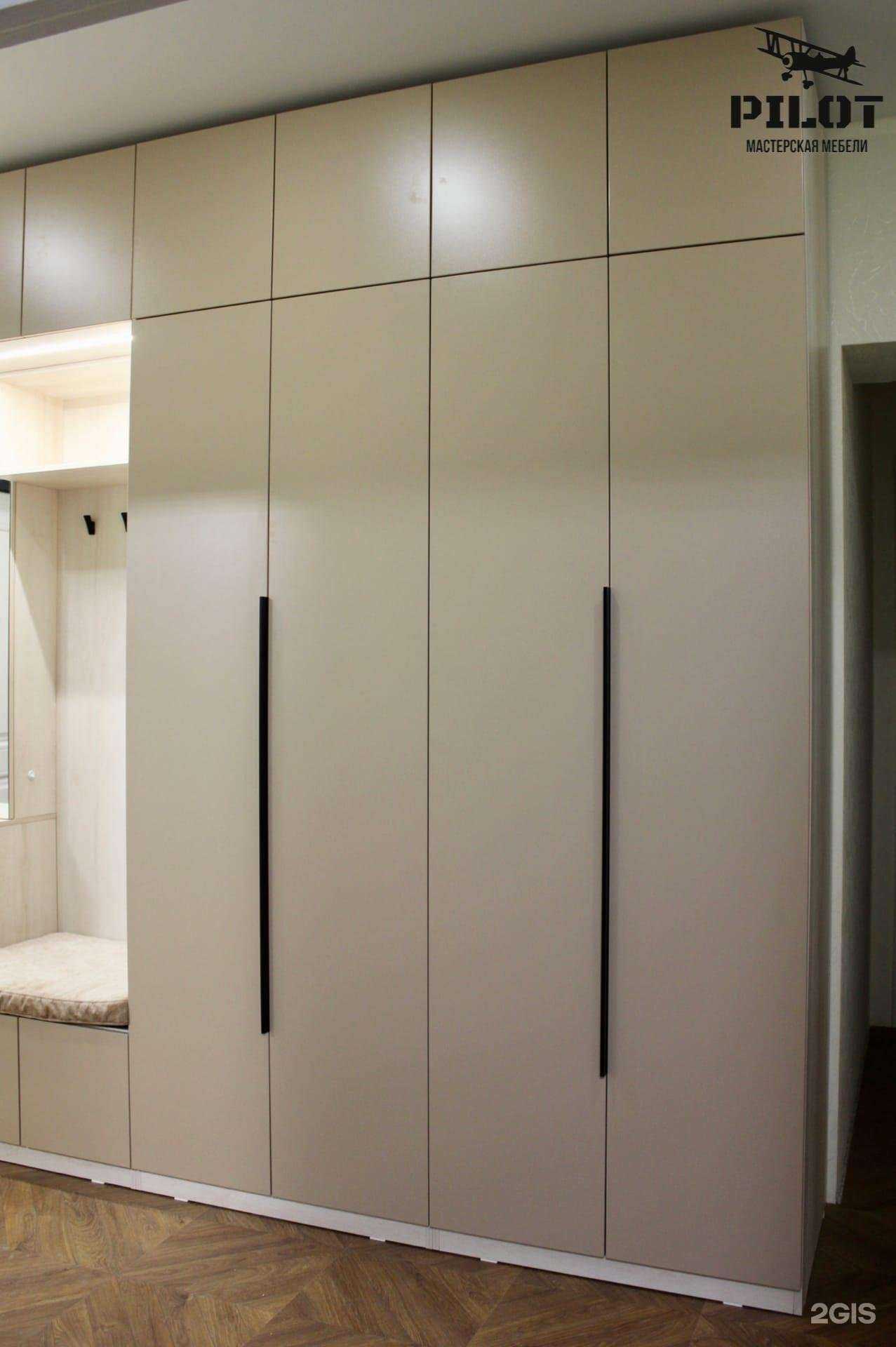 Отзывы на компанию Pilot в г. Тамбов c фото