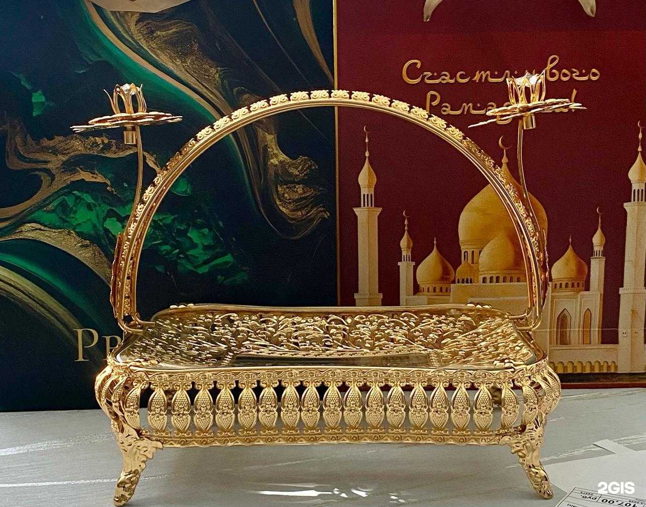 Отзывы на компанию Дом чая в Стерлитамаке c фото