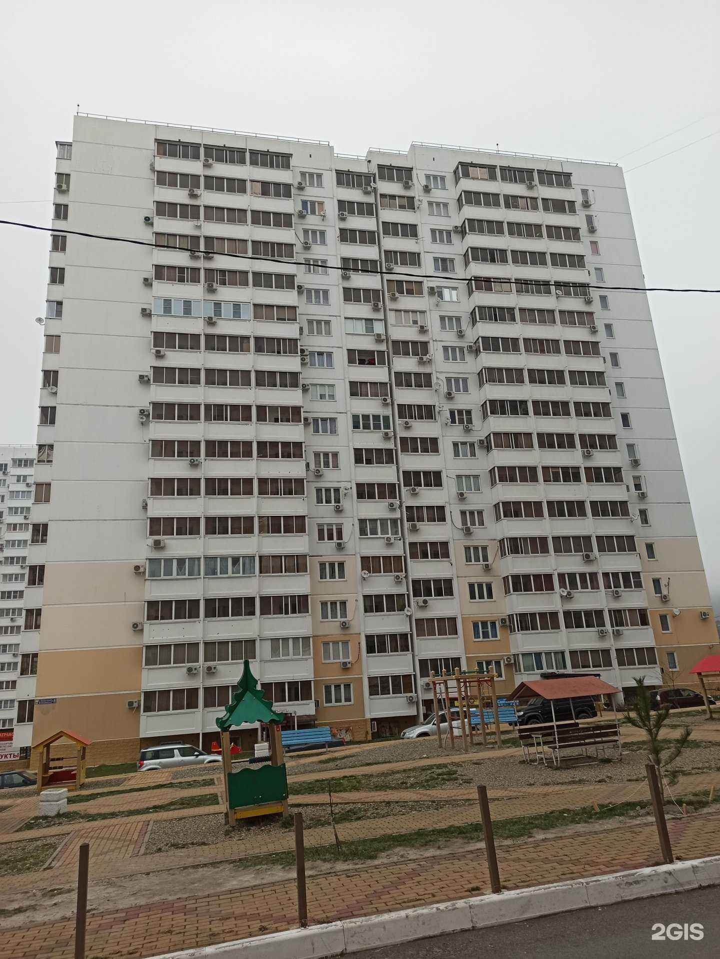 Отзывы на компанию Автодом в Геленджике c фото