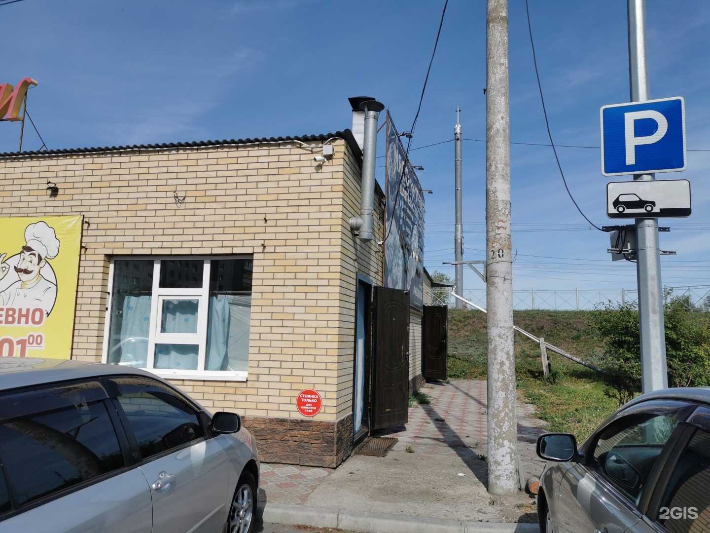 Отзывы на компанию Лори в Омске c фото - фотография 2 из 2