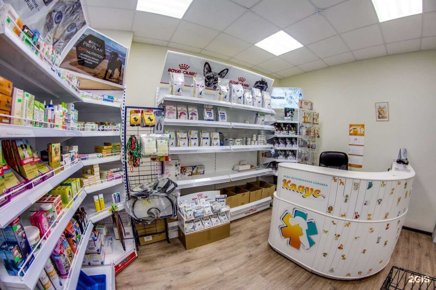 Отзывы на компанию Клаус в г. Самара c фото