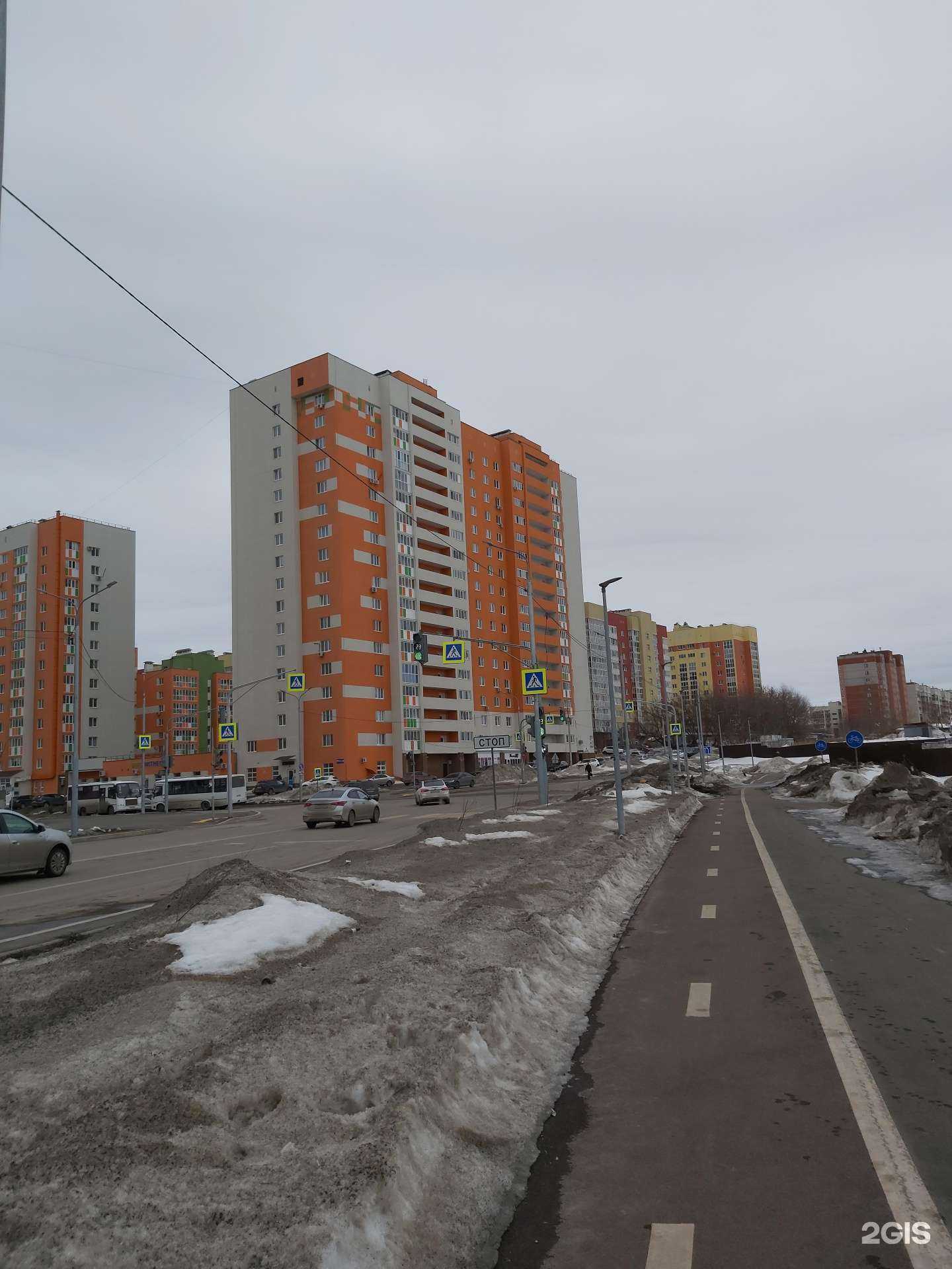 Отзывы на компанию Радуга детства в Уфе c фото - фотография 2 из 2