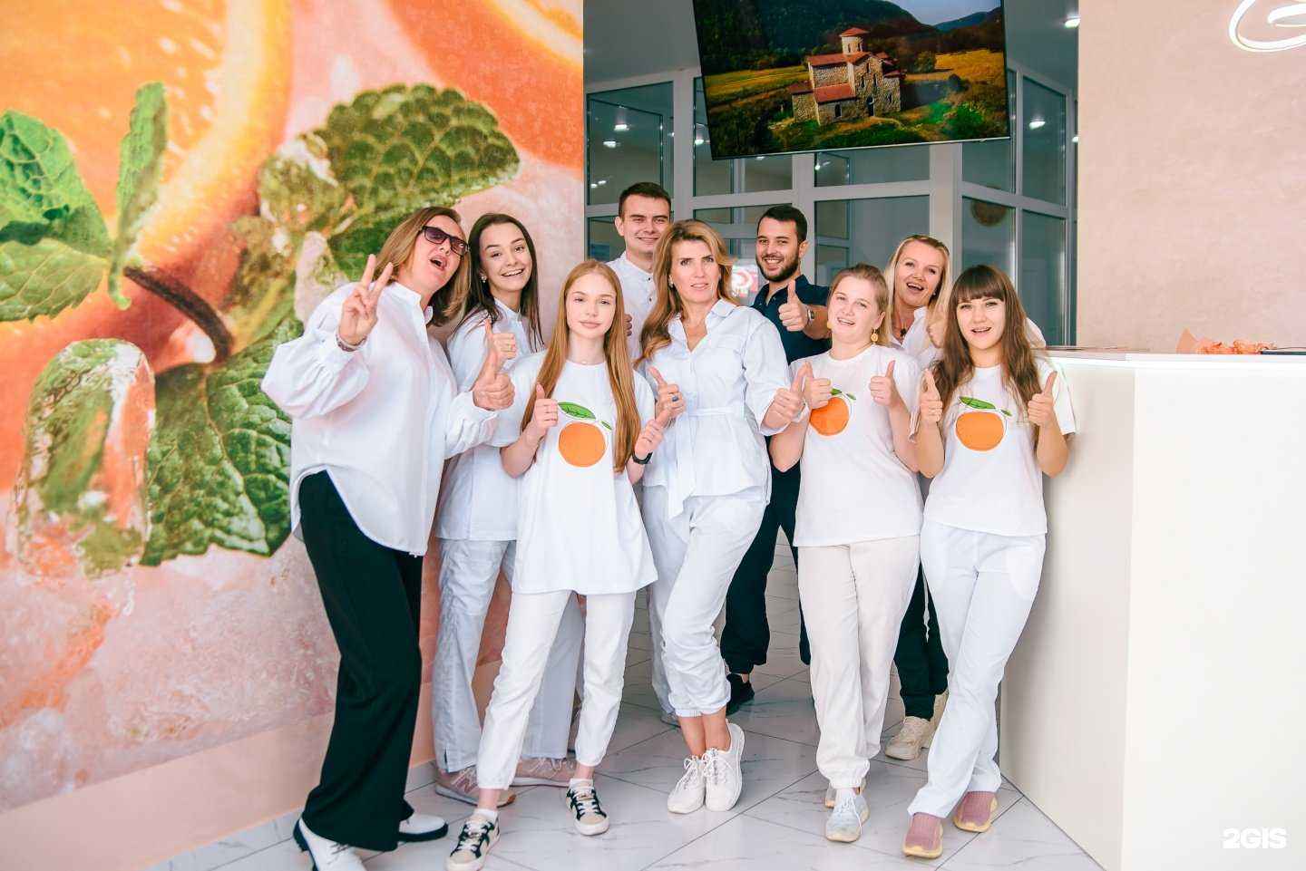 Отзывы на компанию Доктор Апельсин в Невинномысске c фото